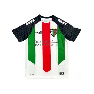 Camiseta Capelli Palestino Local 25/26 Niño