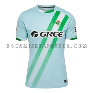 Camiseta Real Betis Segunda Equipación 2025-26