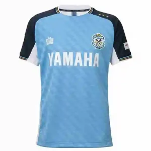 Tailandia Camiseta Primera Júbilo Iwata 2025 2026