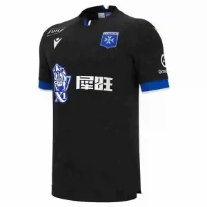 Tailandia Camiseta Segunda AJ Auxerre 2025 2026