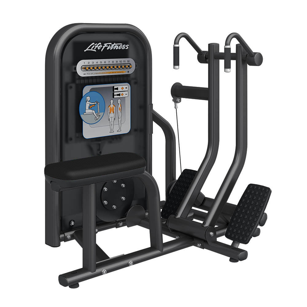 SEATED ROW – CIRCUIT SERIES