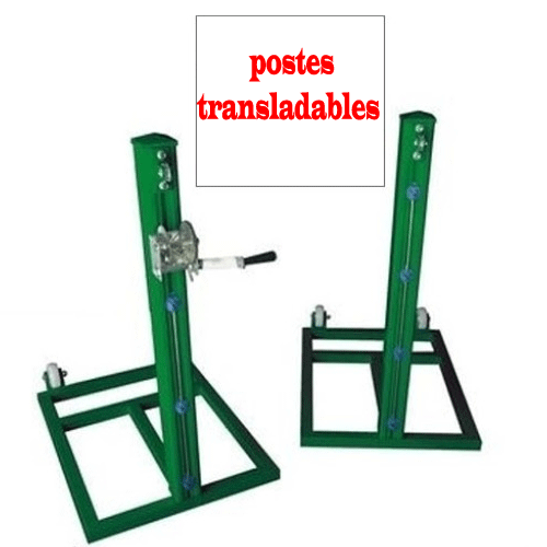 JGO DE POSTES TENIS METALICOS TRANSLADABLES SECCION CUADRADA
